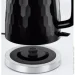  Russell Hobbs 26051-70 Honeycomb Black