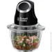  Russell Hobbs Matte Black (24662-56)