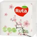 Ruta    2424   40 .
