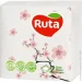 Ruta    2424   40 .