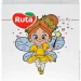 Ruta   ,    3333   20 .