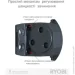 Ryobi   9903   65 