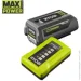   Ryobi Max Power RY36BK17B-140 (5133006228)