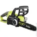    Ryobi OCS1830-0C