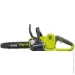    Ryobi OCS1830-0C