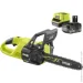 Аккумуляторная цепная пила Ryobi ONE+ HP 18CSX30A-150 Аккумуляторная цепная пила Ryobi ONE+ HP 18CSX30A-150