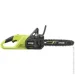 Аккумуляторная цепная пила Ryobi ONE+ HP 18CSX30A-150 Аккумуляторная цепная пила Ryobi ONE+ HP 18CSX30A-150