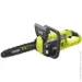 Аккумуляторная цепная пила Ryobi ONE+  HP RY18CSX30A-150 (5133005466) Аккумуляторная цепная пила Ryobi ONE+  HP RY18CSX30A-150 (5133005466)