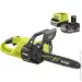 Аккумуляторная цепная пила Ryobi ONE+  HP RY18CSX30A-150 (5133005466) Аккумуляторная цепная пила Ryobi ONE+  HP RY18CSX30A-150 (5133005466)