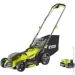  Ryobi ONE+  HP RY18LMX33A-150 18 (5133006287)