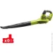   Ryobi One+ OBL1820S