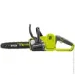    Ryobi ONE+ RCS1830-140B (5133005547)
