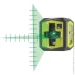   Ryobi RBCLLG2 (5133005497)