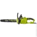  Ryobi RCS2340B