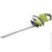 Ryobi RHT4550
