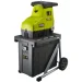   Ryobi RSH3045 (5133004335)