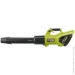   Ryobi RY36BLXB-0, 36 MAX POWER, (   ) (5133005646)