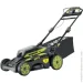  Ryobi RY36LMX51A-160 (5133004589)