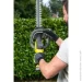  Ryobi ONE+  RY18HT55A-0 (5133004909)
