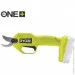  Ryobi RY18SCA-0,  ONE+, 18,  25 , (   ) (5133005024)