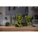  Ryobi USB Lithium RCF4-120G (5133006143)
