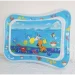 Водяной коврик Надувной детский водяной развивающий коврик Подводный мир 2 (3431) Водяной коврик Надувной детский водяной развивающий коврик Подводный мир 2 (3431)