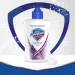 Safeguard г  ͳ     225 (8001090338143)