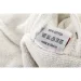 Saffran      .140-146  000005851