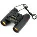       Sakura Binoculars 30x60