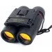       Sakura Binoculars 30x60