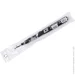  Salmo    Ice Zander 50 (434-01)