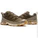  Salomon ADVANCED XT-6 (L47294900-41.5)