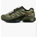  Salomon XT-6 - Trainers - ballad blue hazelnut (L47667400-42.5)