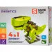  Same Toy  41    (2125UT)