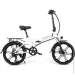  Samebike 20LVXD30-II White (138150)