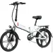  Samebike 20LVXD30-II White (138150)