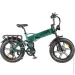  Samebike RS-A02 Green (147472)