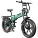  Samebike RS-A02 Green (147472)