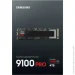 SSD Samsung 9100 PRO 4TB (MZ-VAP4T0BW)