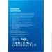 SSD Samsung 990 EVO 1 TB (MZ-V9E1T0BW)