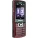  Samsung C5212 Duos Ruby Red
