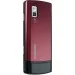  Samsung C5212 Duos Ruby Red