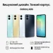  Samsung Galaxy A06 4/128GB Gold (SM-A065F)