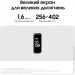 - Samsung Galaxy Fit3 silver (SM-R390NZSASEK)