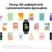 - Samsung Galaxy Fit3 silver (SM-R390NZSASEK)