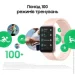 - Samsung Galaxy Fit3 silver (SM-R390NZSASEK)