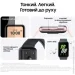 - Samsung Galaxy Fit3 silver (SM-R390NZSASEK)