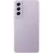  Samsung Galaxy S21 FE 5G 8/128GB Lavender (SM-G9900)