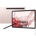  Samsung Galaxy Tab S8 Plus 12.4 8/256GB 5G Pink Gold (SM-X806BIDB) (Global)
