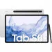  Samsung Galaxy Tab S8 Plus 12.4 8/256Gb 5G Silver (SM-X806B)